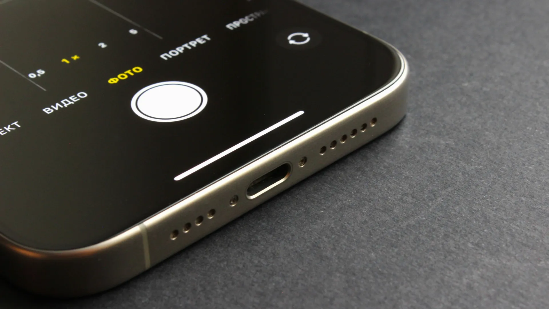 O que deve (e não deve) fazer para limpar os alto-falantes do iPhone